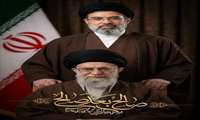 اعلام بیعت با رهبر عظیم الشان حضرت آیت‌الله العظمی سید مجتبی حسینی خامنه‌ای (حفظه الله تعالی)
